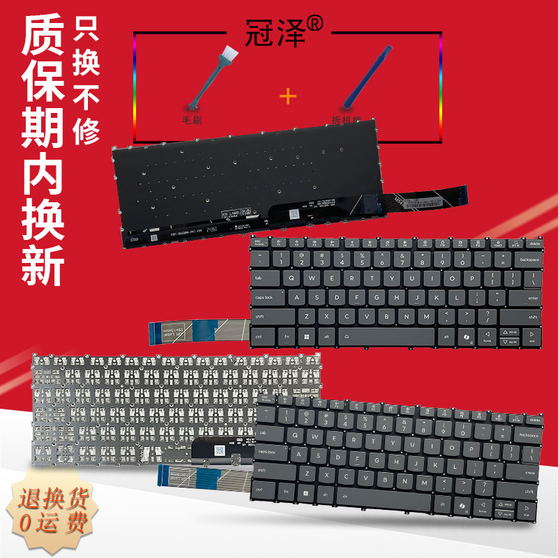 เหมาะสําหรับโยคะ 14 ILL10 ILL10X โยคะ Air 14 ILL10 คีย์บอร์ด YOGA Pro 14 IAH10 2025 YOGA Pro 14 Aura