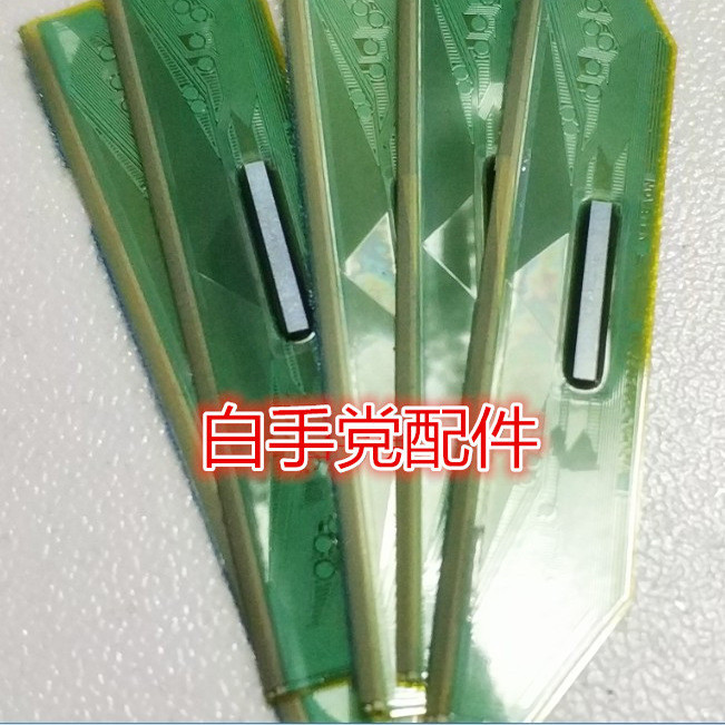 VK-3411 VK3411 โมดูล cof ถอดชิ้นส่วนสีดีแกน Y