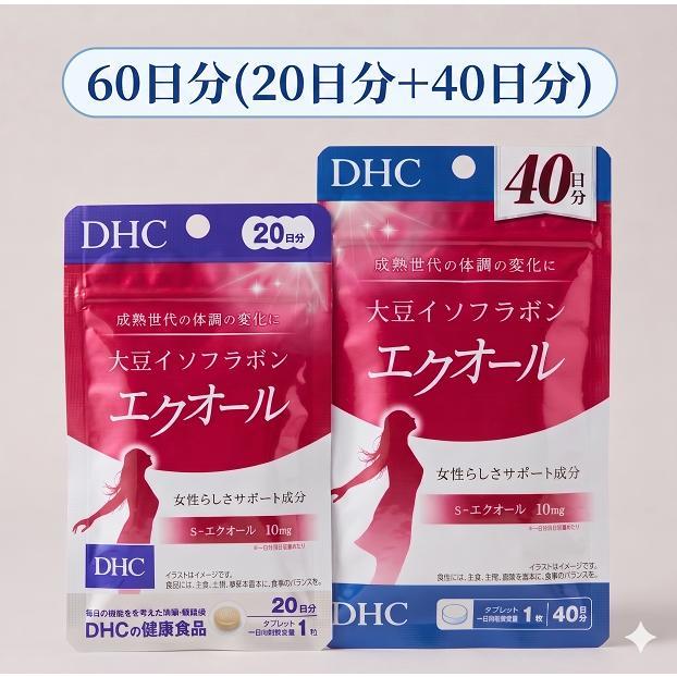 DHC Equol, Authentic Product, 60-day supply (20-day + 40-day supply), Soy Isoflavone Supplement, Jap