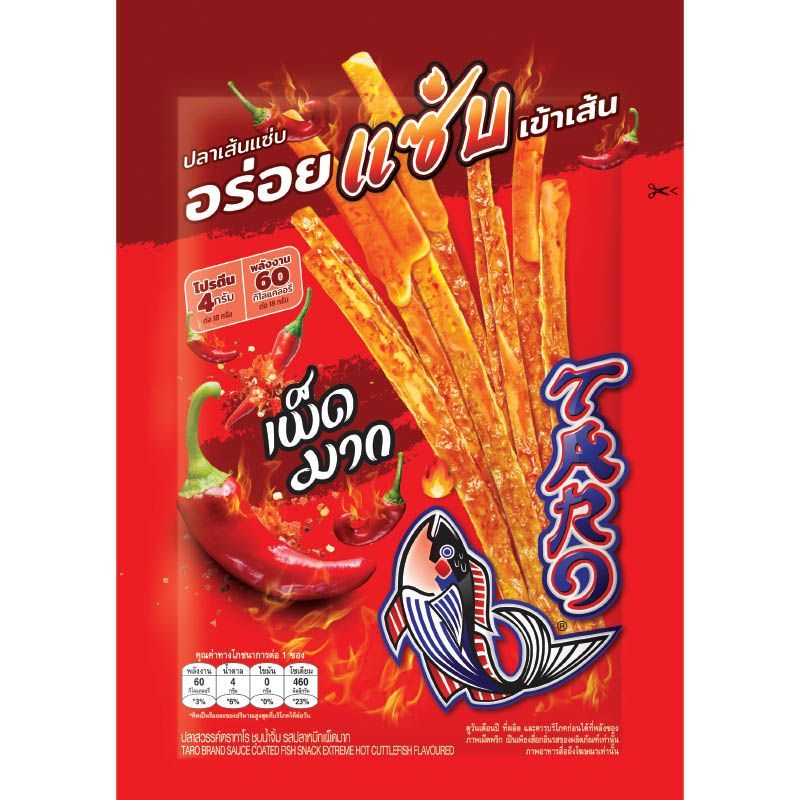 ทาโร่ปลาสวรรค์ชุปน้ำจิ้มรสปลาหมึกเผ็ดมาก 18กรัม Taro ExtremeHot Cuttlefish 18g [หมายเลขบาร์โค้ด 8852044389717]