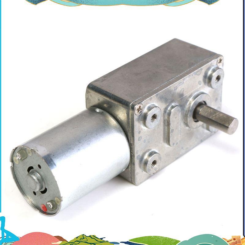 GW370 12V 6rpm Reversible High Worm Geared Motor Torque Turbo DC Motor 35A