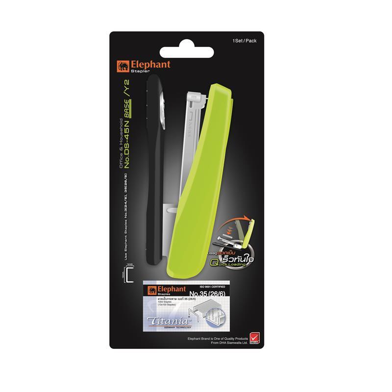ELEPHANT เครื่องเย็บกระดาษ รุ่น DS-45N BASE/Y2