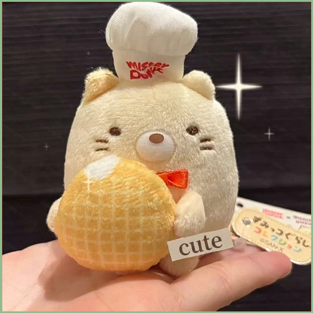 GL Sumikko Gurashi x Mister Donut Neko Plushie Tenori Mini ตุ๊กตาของเล่น Chef หมวกตุ๊กตาน่ารักกระเป๋