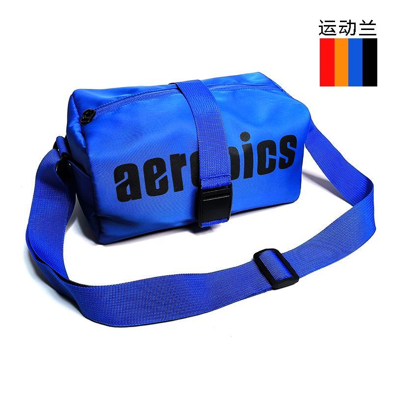 Fitness Crossbody Bag Oxford Bag Fashion Small Square Shoulder Travel Bag Fitness Crossbody Bag Oxfo