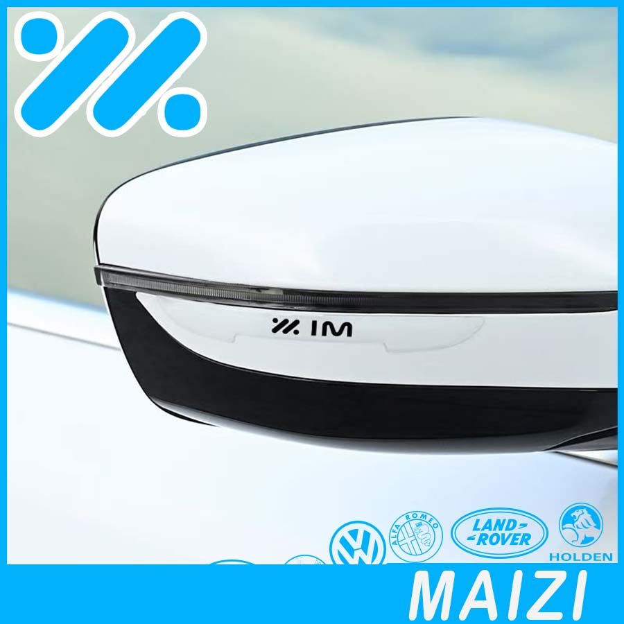 [READY]MG IM5 IM6 Door edge protective tape Body kit mg im6  Blade anti-collision strip Car decorati