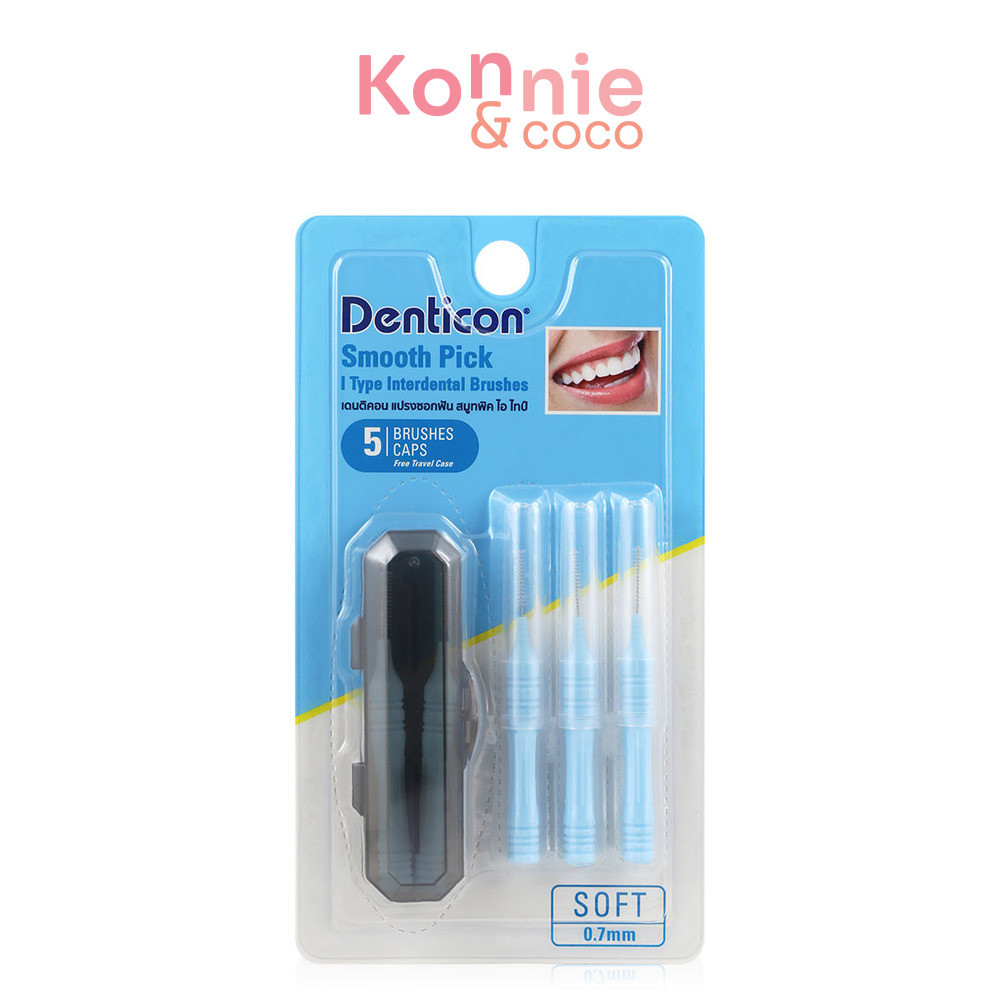 Denticon Interdental Brush Smoothpick [5pcs].