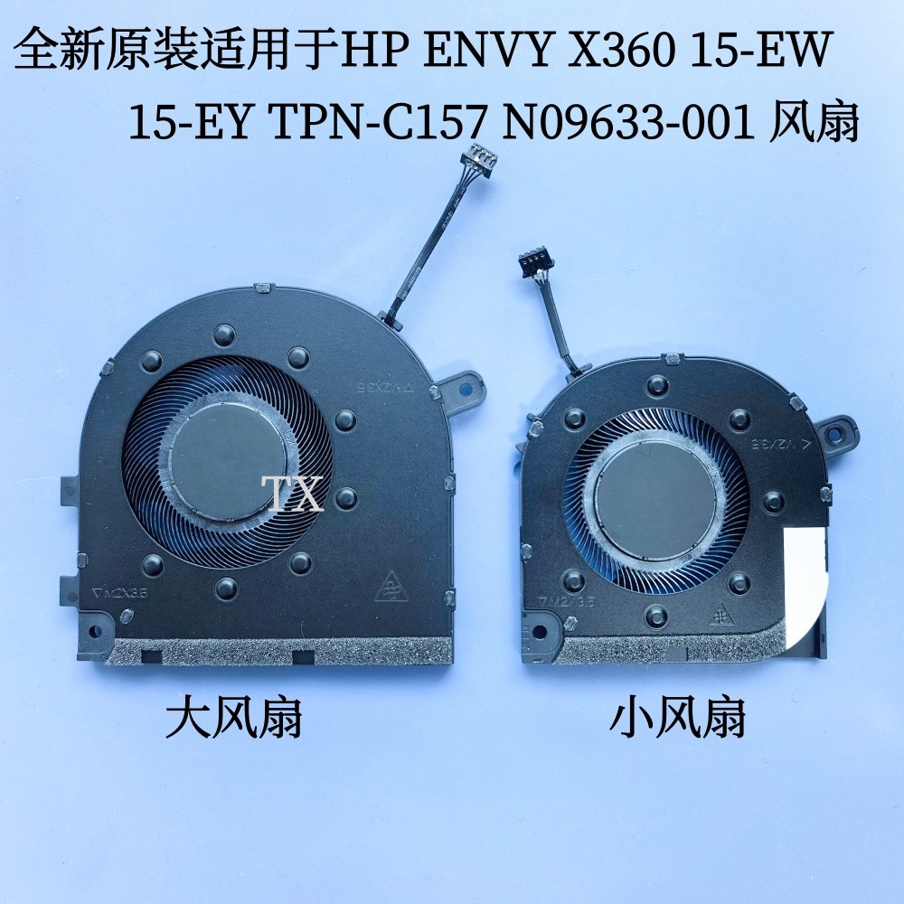 ยี่ห้อใหม่เหมาะสําหรับ HP ENVY X360 15-EW 15-EY TPN-C157 พัดลม N09633-001