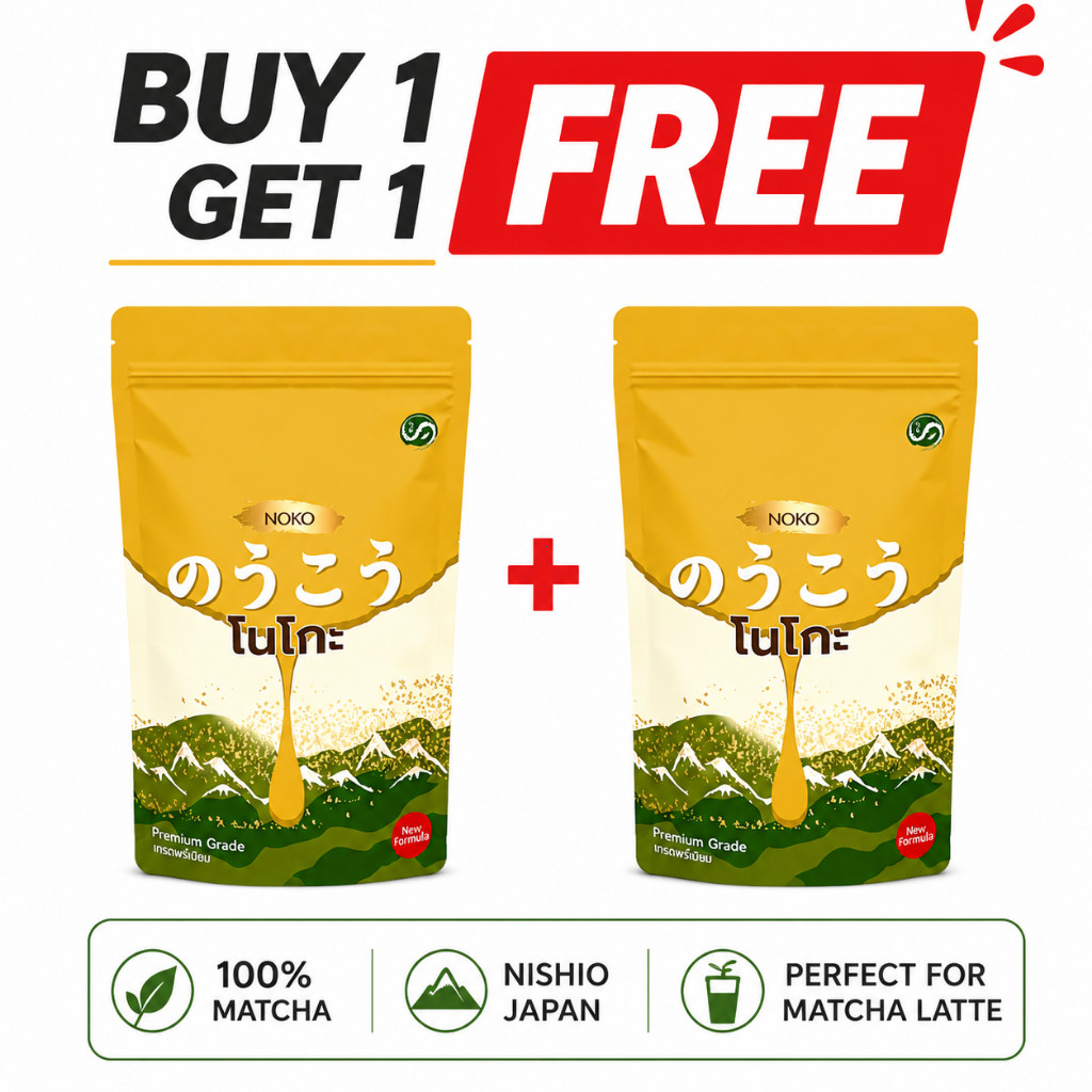 ซื้อ 1 แถม 1 Japanese Noko Nishio Premium Matcha Powder ของแท้ 100% สําหรับเครื่องดื่มและอบขนาด 100g