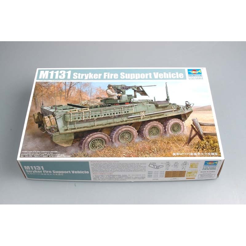 Trumpeter 1/35 00398 M1131 Stryker FSV ชุด