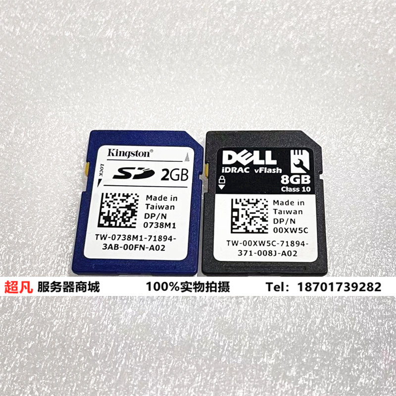Dell 1G 2G 8G 16G iDRAC SD การ์ดแฟลชหน่วยความจํา R710 R720 Server 738M1 0XW5C