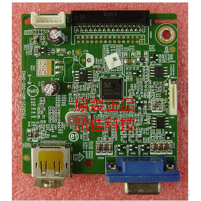 ต้นฉบับของแท้ DELL E1715SC E1715S ไดรฟ์ 715G6521-M01-000-0H4K เมนบอร์ด