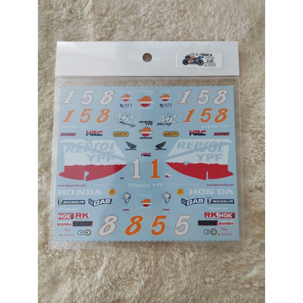 [คลังสินค้าพร้อม] MuseumCollection สติ๊กเกอร์น้ํา NSR500 00 ปีเคลือบ Repsol #1Criville #5Gibernau Ta