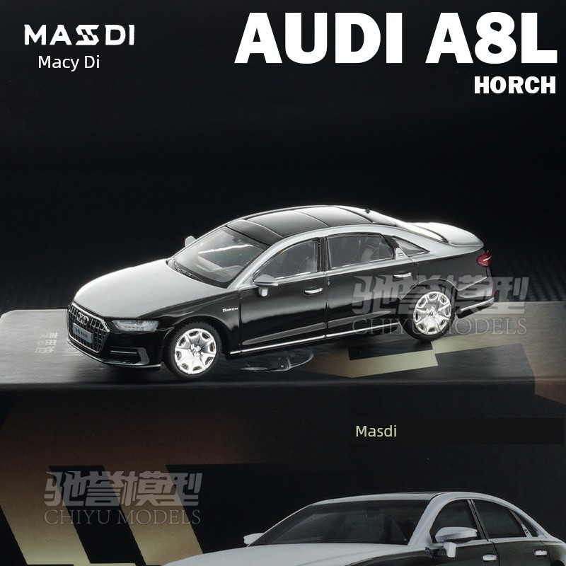 โมเดลรถ รถของเล่นเด็กผู้ชาย สินค้าใหม่ของ Maisdi 1:64 Audi A8L Horch Edition รุ่นโลหะผสมโมเดลรถจำลอง