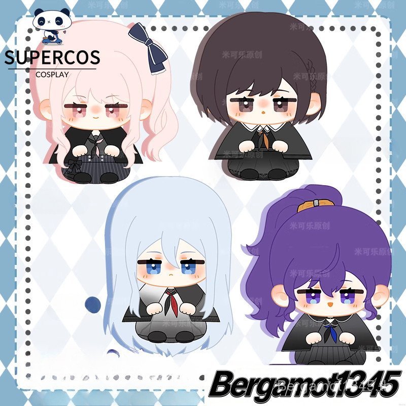 โครงการ Sekai Plush 12 ซม.Mizuki Kanade Mafuyu Ena ตุ๊กตาผ้าฝ้ายน่ารักยัดไส้จี้ของเล่นของขวัญ Bergam
