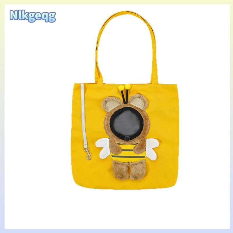 [nlkgeqg] Head out Pet Tote Bag Portable Small Pet Carrying Tote Breathable S