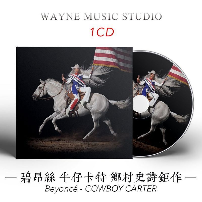 Beyonce Country Epic Great Works Denim CARTER/COWBOY CARTER ยุโรปอเมริกันรถเพลง Cd Disc 9.1.2