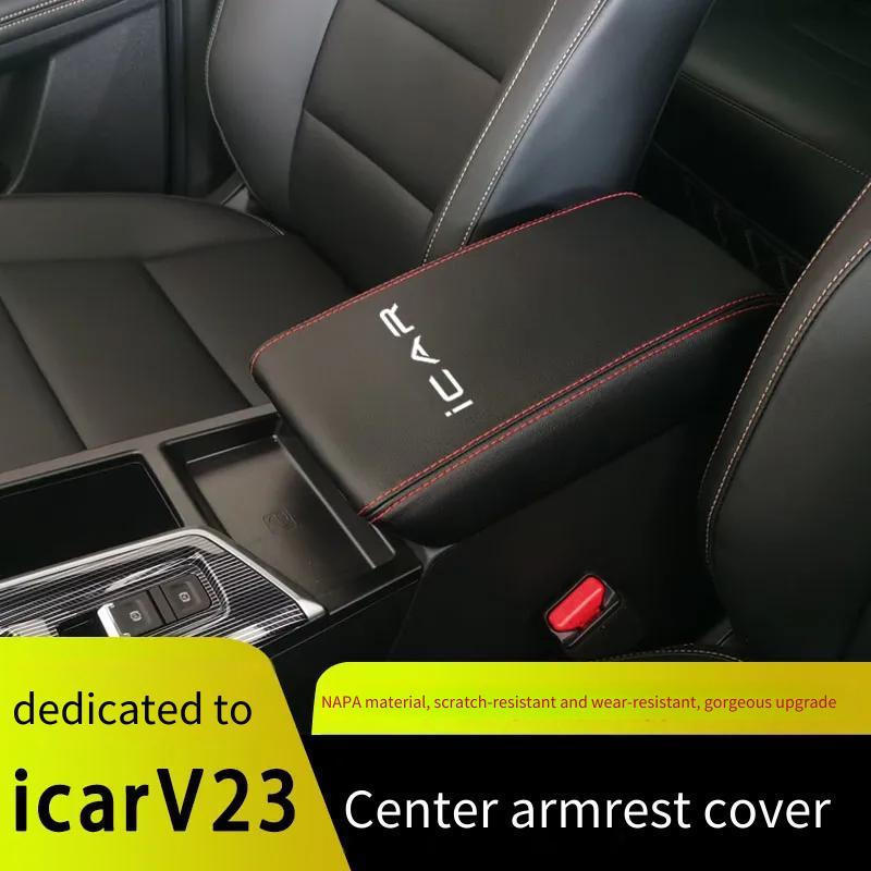 Chery V23 iCAR V23 iCAUR V23 ที่เท้าแขนกล่องกล่องเก็บ icaur v23 chery v23 Central Armrest Pad ป้องกั