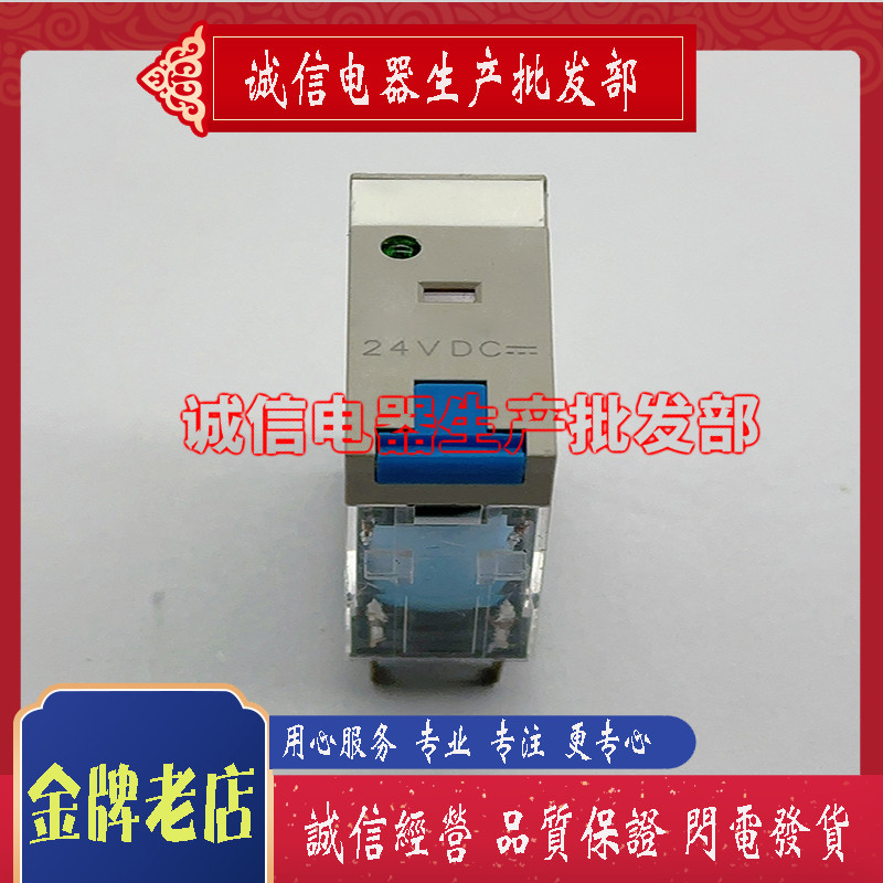 G2R-1-SN DC24 (S) G2R-2-SN DC24 (S) G2R-1-SN 24DC (S) ครบชุด