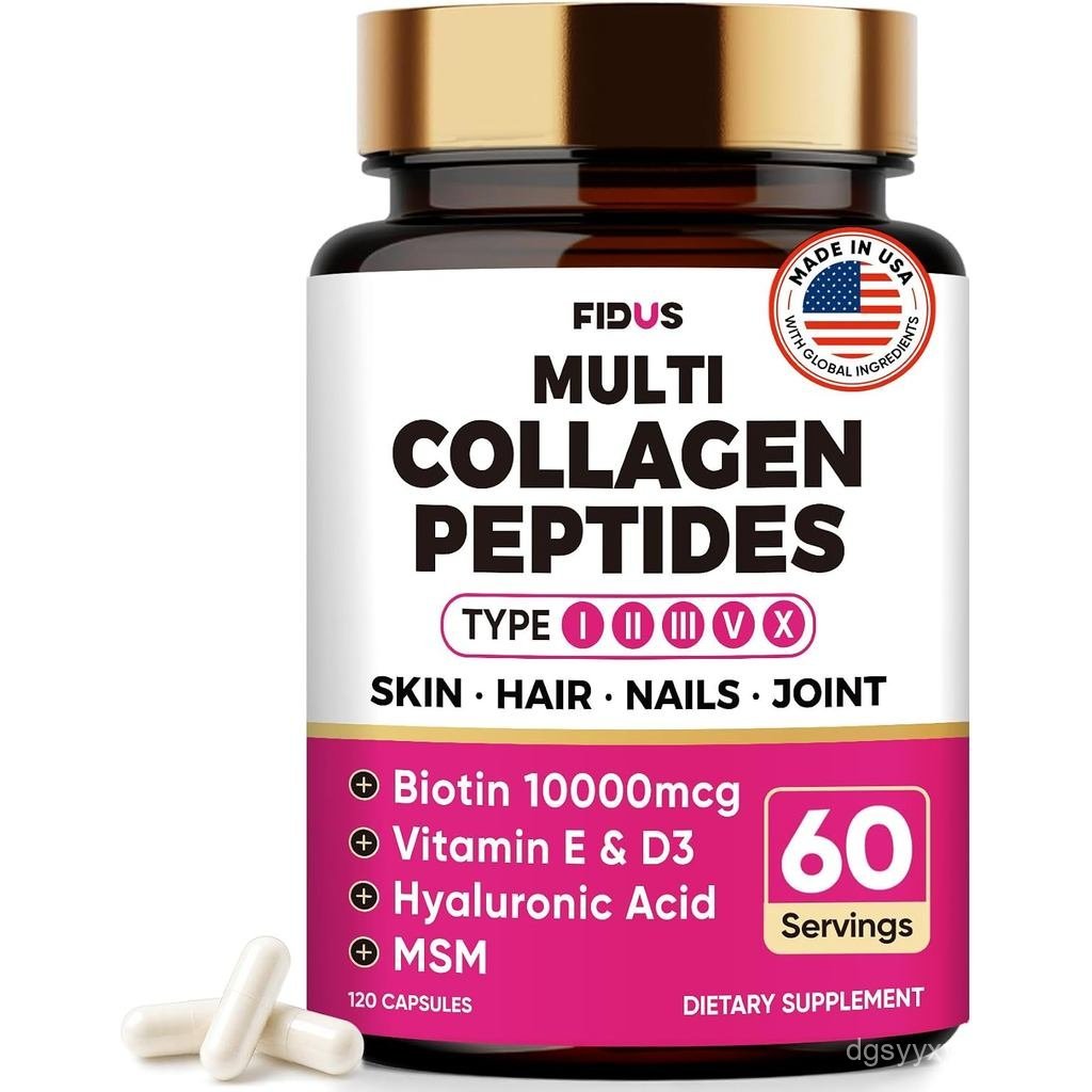Multi Collagen Peptides Capsules - คอลลาเจนสําหรับผู้หญิงพร้อม Biotin 10000mcg