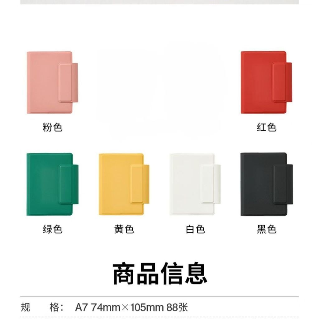 2026 Planner MUJI Style A7 Notebook Ins Aesthetic Portable Pocket Journal Diary