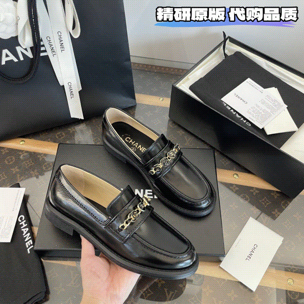 Chanl Chanel Chanel รองเท้าโลฟเฟอร์ 24 คู่ C โลโก้ขนาดใหญ่รูปแบบเพชร Ultra-Light หนาSoledรองเท้าไม่ม