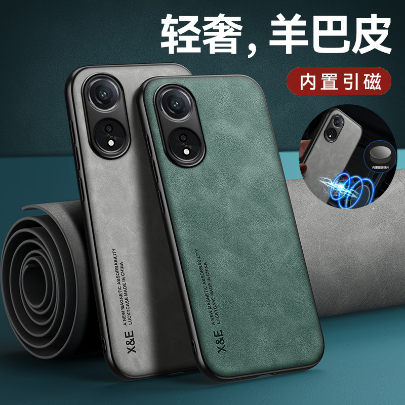 เหมาะสําหรับ oppoA1 เคสโทรศัพท์ A1pro กันกระแทก A1x กรณี A15G รุ่น Vitality oppo แม่เหล็ก opa1pro รว
