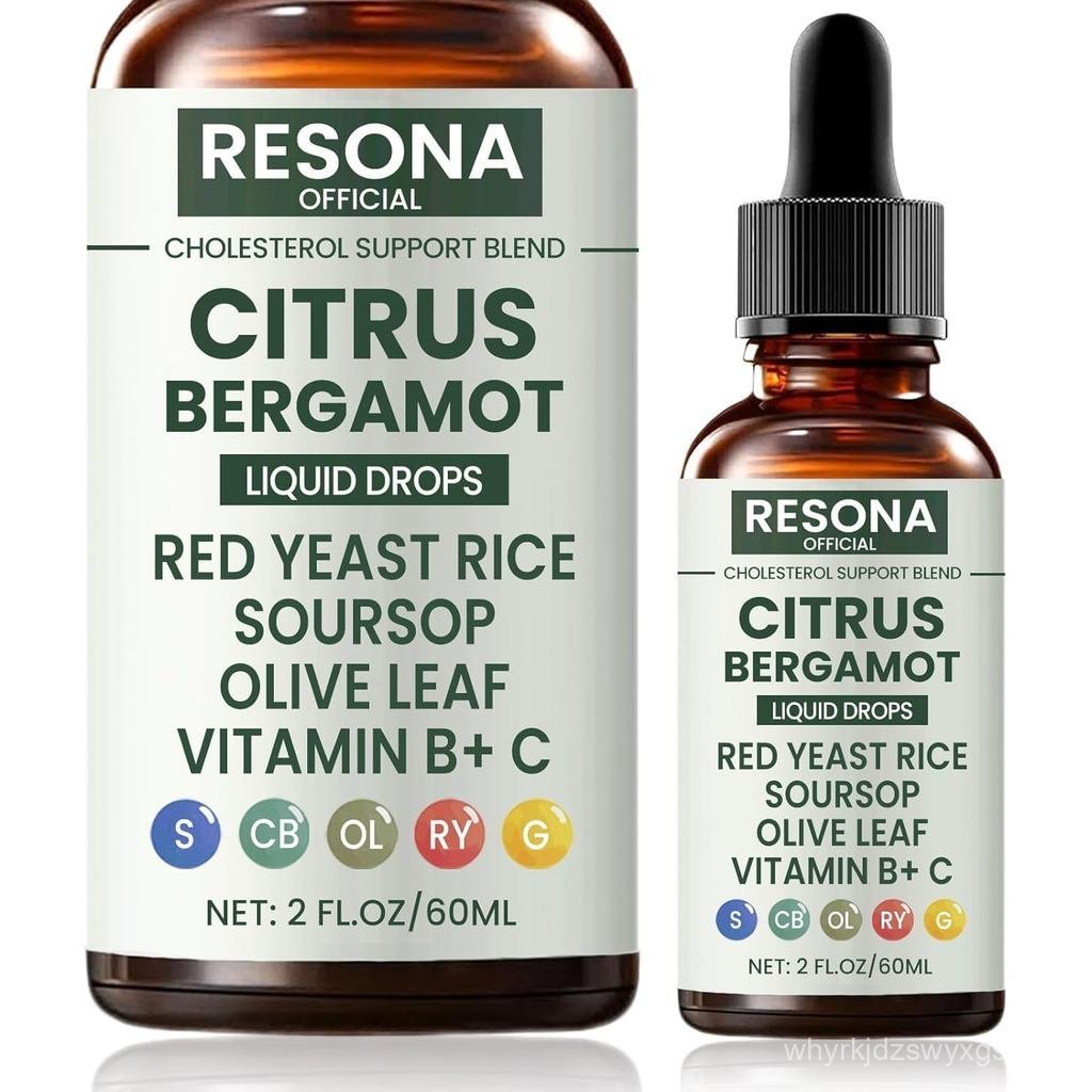 ทําความสะอาดข้าวยีสต์แดง, ข้าวยีสต์แดงมะกรูดส้ม, Cholesterol Support Blend with Citrus Bergamot, Sou