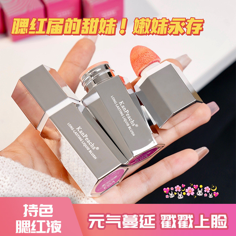 Color Holding Blush Liquid Contouring Natural Retouching Easy to Color Matte Blush Liquid Rouge Blus