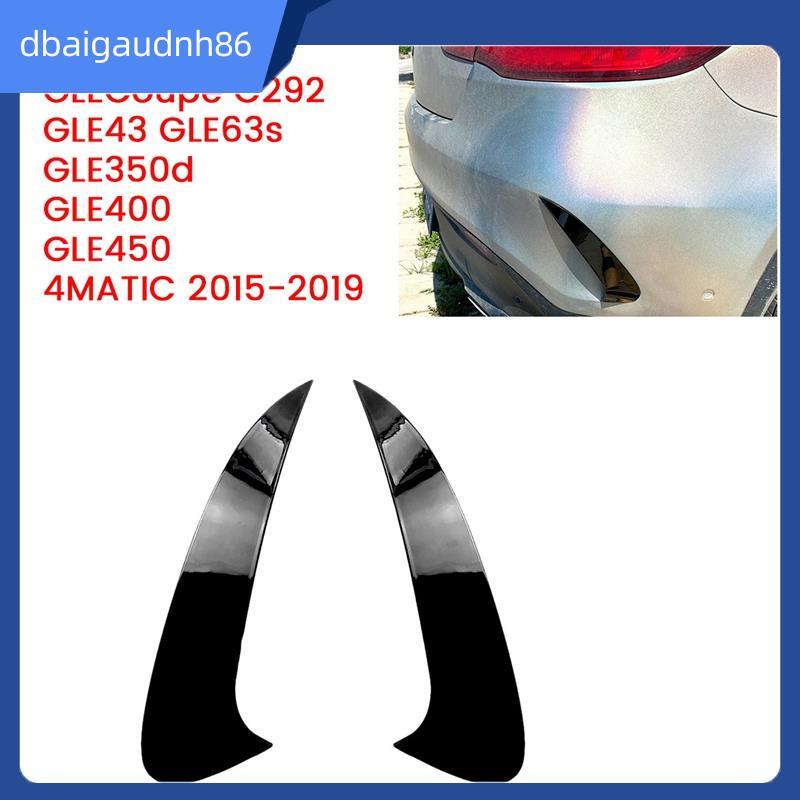 READY STOCKRear กันชนสปอยเลอร์ Air Vent Trim สําหรับ Coupe C292 GLE63S GLE400 GLE450 4MATIC 2015-201