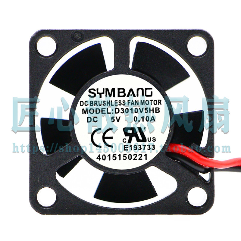 ยี่ห้อใหม่ SYM BANG D3010V5HB DC 5V 0.10 3010 Mini Inverter พัดลมระบายความร้อน