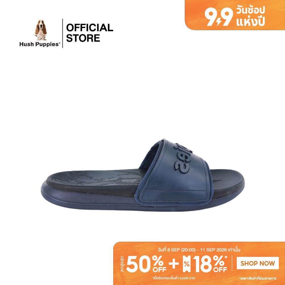 Hush Puppies รองเท้าผู้ชาย รุ่น HP PHSFQ2420N - สีฟ้า