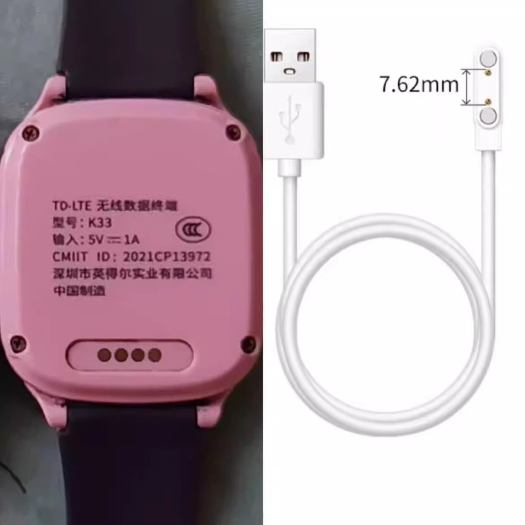 เหมาะสําหรับความรัก 100% K33/Indeer K33 นาฬิกาโทรศัพท์สําหรับเด็ก Original Charger USB Data Cable สา