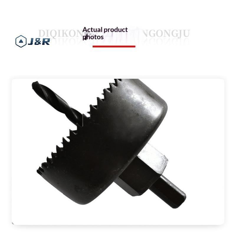 J & R> 11PCS Easy Operation Hole Saw ชุด 19-64 มม.ตัดเจาะชุดสําหรับไม้โลหะ Drywall สําหรับ Home Dail