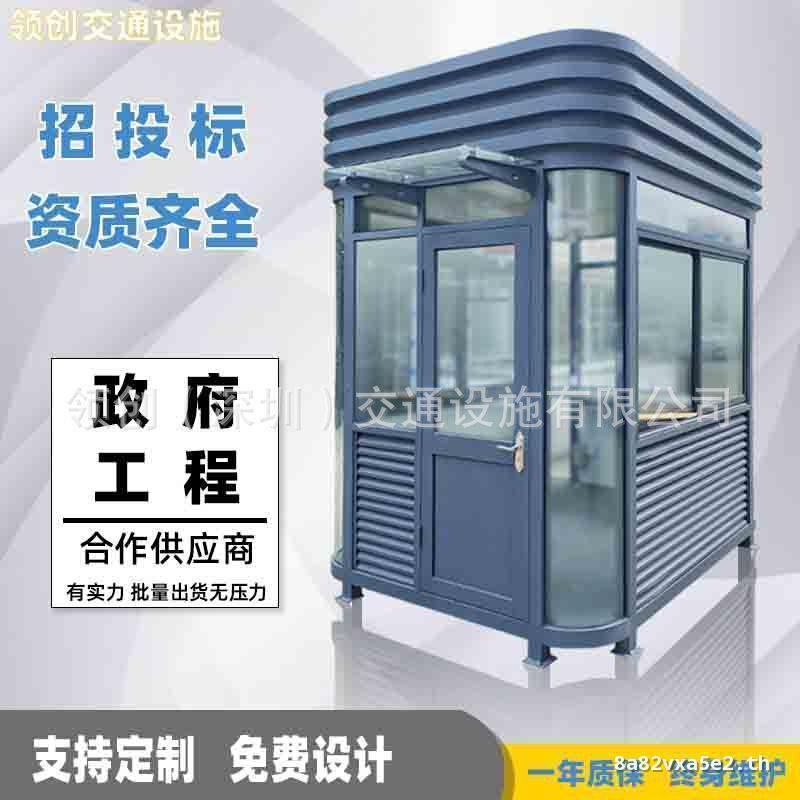 Safety Pavilion Outdoor Stainless Steel Pavilion ผลิตภัณฑ์สําเร็จรูป Pavilion Pavilion Pavilion Pavi