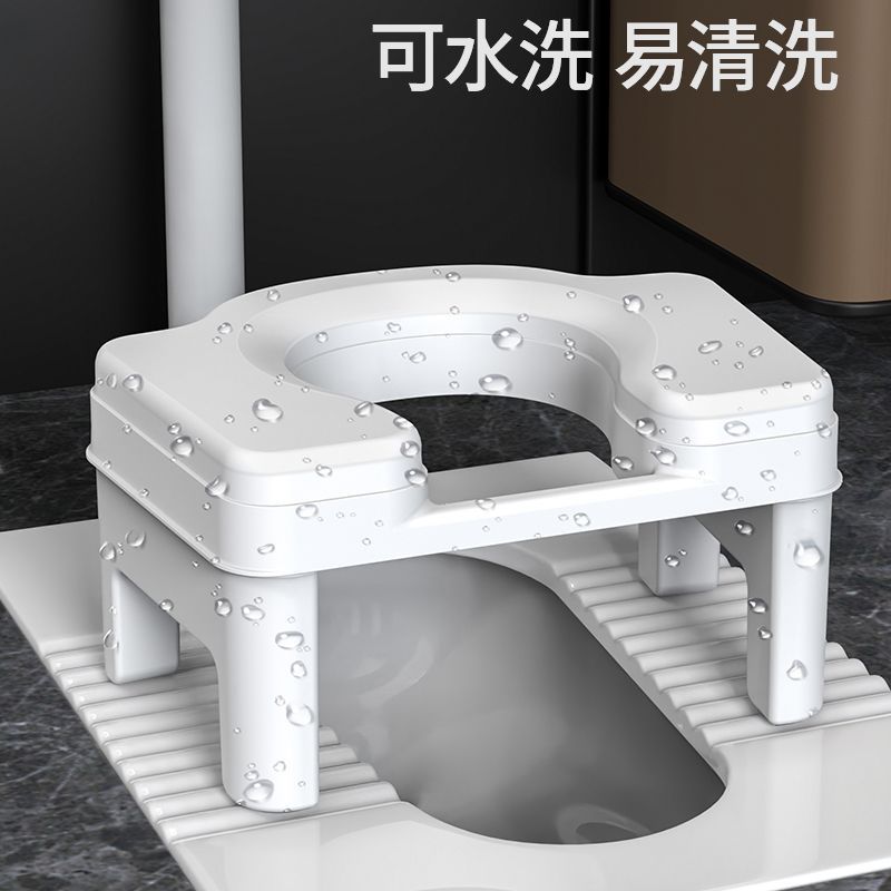 孕妇坐便凳厕所坐便器老人儿童简易加厚防滑坐凳家用卫生间洗澡凳Pregnant woman toilet stool toilet toilet toilet toilet for the elderl