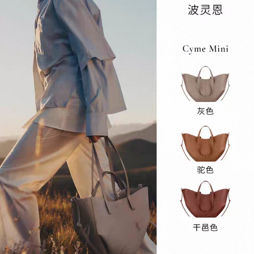 Polene Polene Tote Bag ความจุขนาดใหญ่ Commuter แบบพกพาไหล่ Messenger กระเป๋าหญิงหนังแท้ JMS8