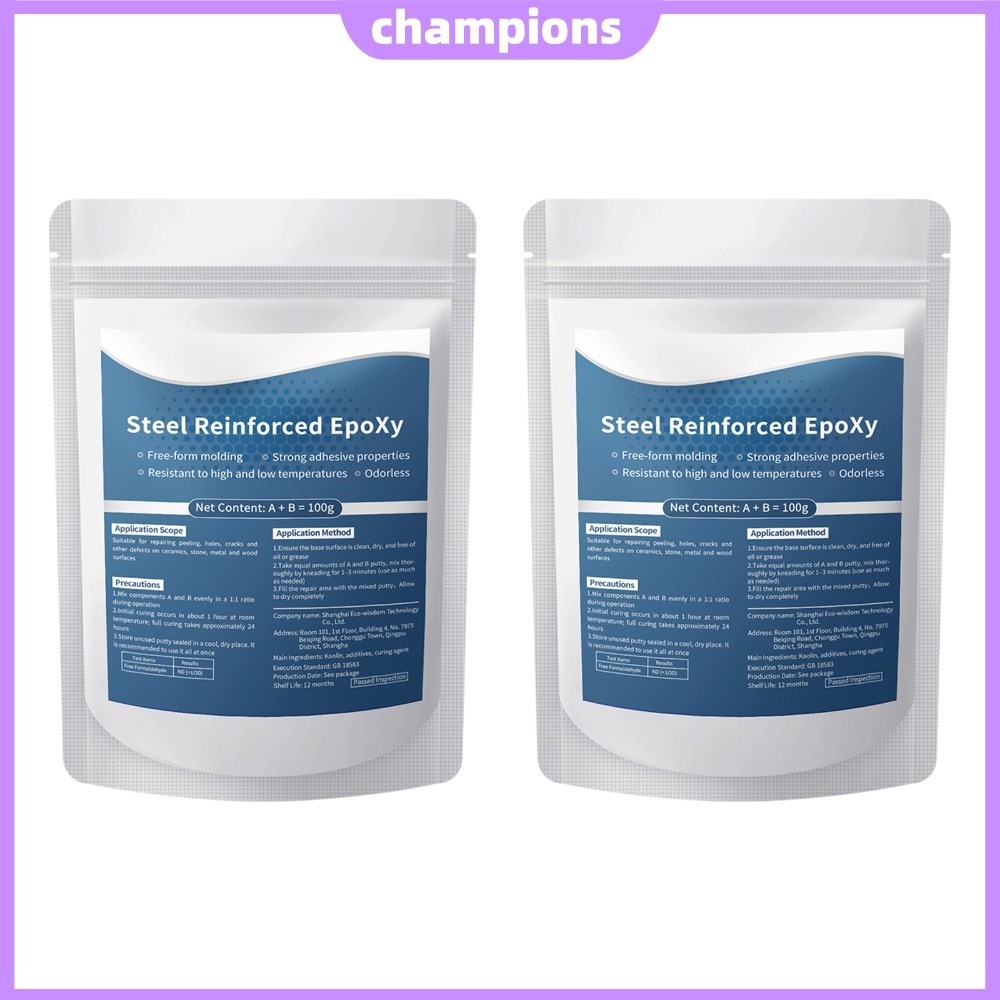 2 ชิ้น Dual-Part Epoxy Putty ชุดซ่อมสองส่วน Crack Filler กระเบื้องปูพื้นไม้โลหะทราย [แชมเปี้ยน.th]