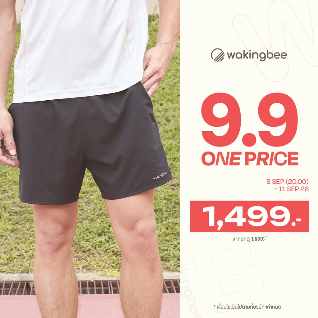 Wakingbee Range Shorts (Black) กางเกงขาสั้น ออกกำลังกาย ผู้ชาย มีซับใน เชือกแบบซ่อน มีกระเป๋าสี่ใบ ผ้าแห้งไว กันยูวี