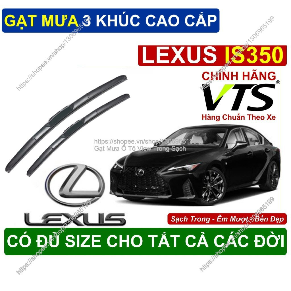Lexus IS350 3-Segment ที่ปัดน้ําฝนคู่สําหรับรุ่น Lexus IS350