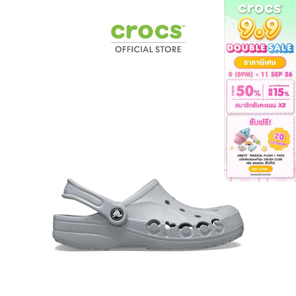 CROCS รองเท้าลำลองผู้ใหญ่ BAYA CLOG รุ่น 11016007 - LIGHT GREY