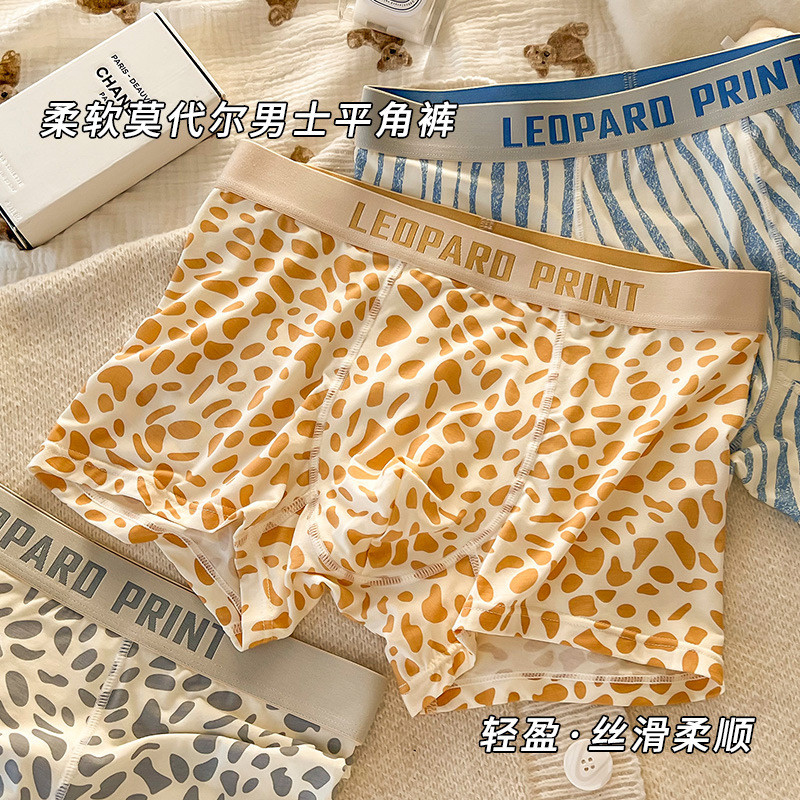 Soft Modal Mens Boxer 10A Antibiotic Seamless ขนาดใหญ่กลางเอว Boxer Boys กางเกงขายส่ง