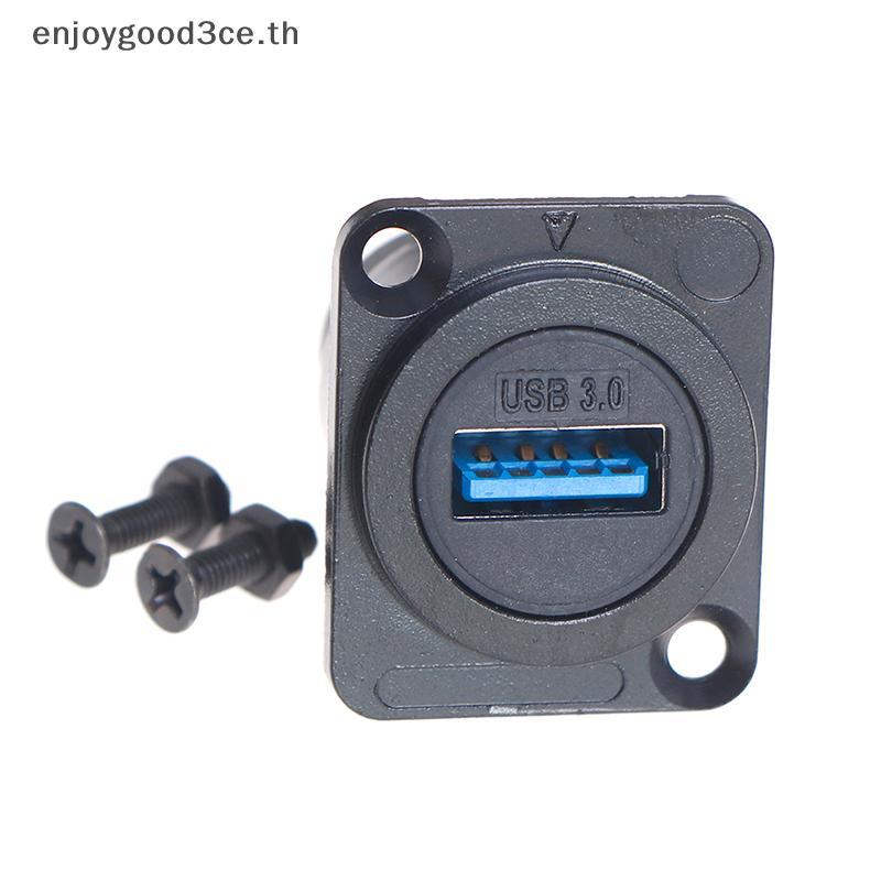 L&Z D type Metal USB Soet Double Pass Connector USB 3.0 Connector แผงติดตั้ง