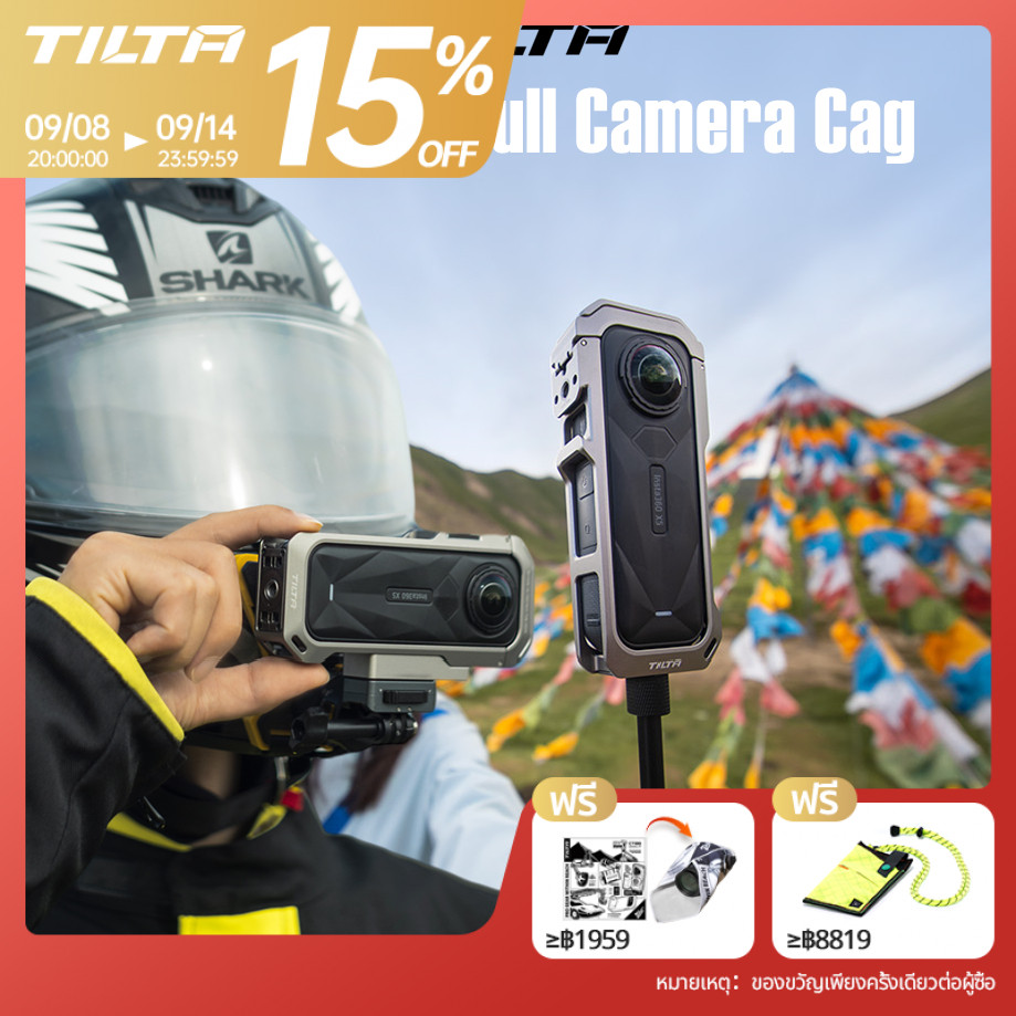 TILTA Insta360 X5 กล้องเต็มกรงขยายกล้องป้องกัน Mount หมุนได้สนับสนุนรถจักรยานยนต์รถสกี Quick-release อุปกรณ์เสริม