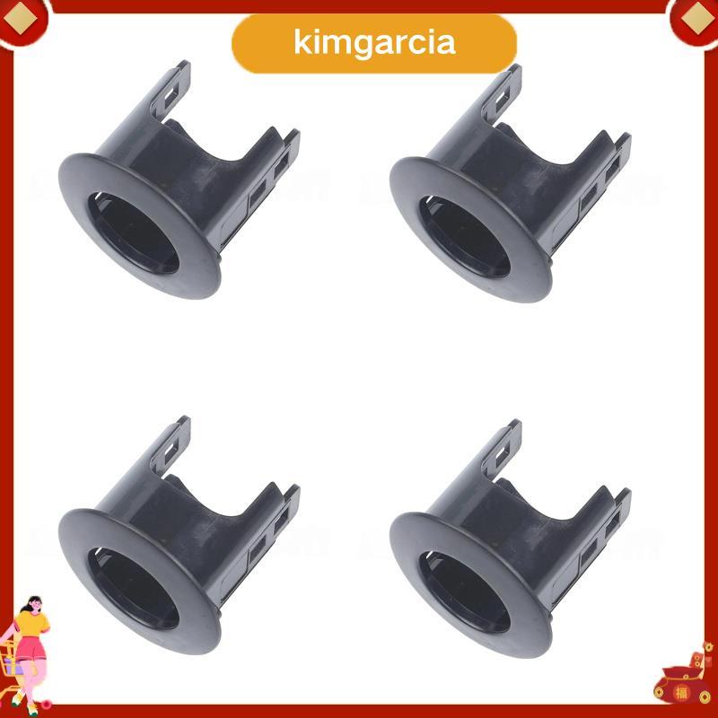 kimgarcia ขายที่จอดรถ Sensor Bracket สําหรับ J11 สําหรับ T32 28533-4JA0A 28533 5AA1A เซ็นเซอร์ที่จอด
