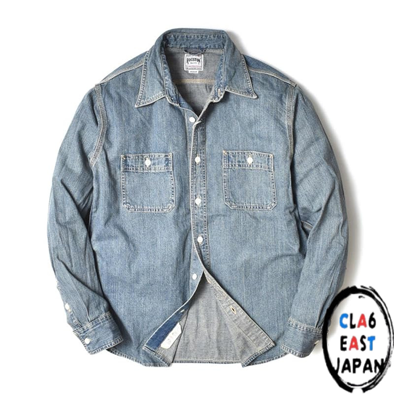Houston Men's Long-Sleeve Denim Shirt, American Casual Workwear Style, US Cotton, Bleached Wash, Siz