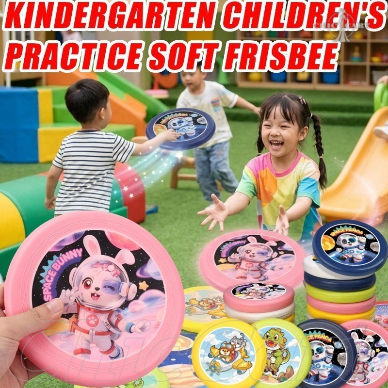 [FSA] Kids Interactive Frisbee Toy - Flying Disk Disc Game - Kids Soft Flying Disc - Catching Discs 