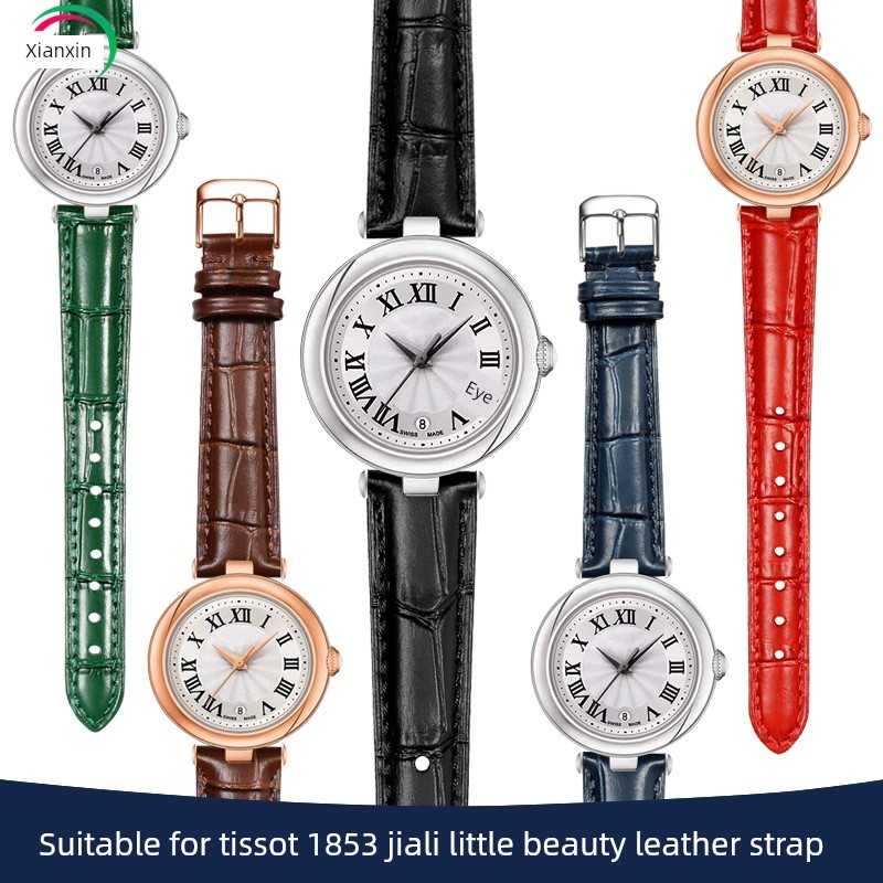 สายรัดสําหรับ Tissot 1853 Lady Heartbeat นาฬิกาผู้หญิง ST126207 Original Style 1853 สายนาฬิกาหนังแท้