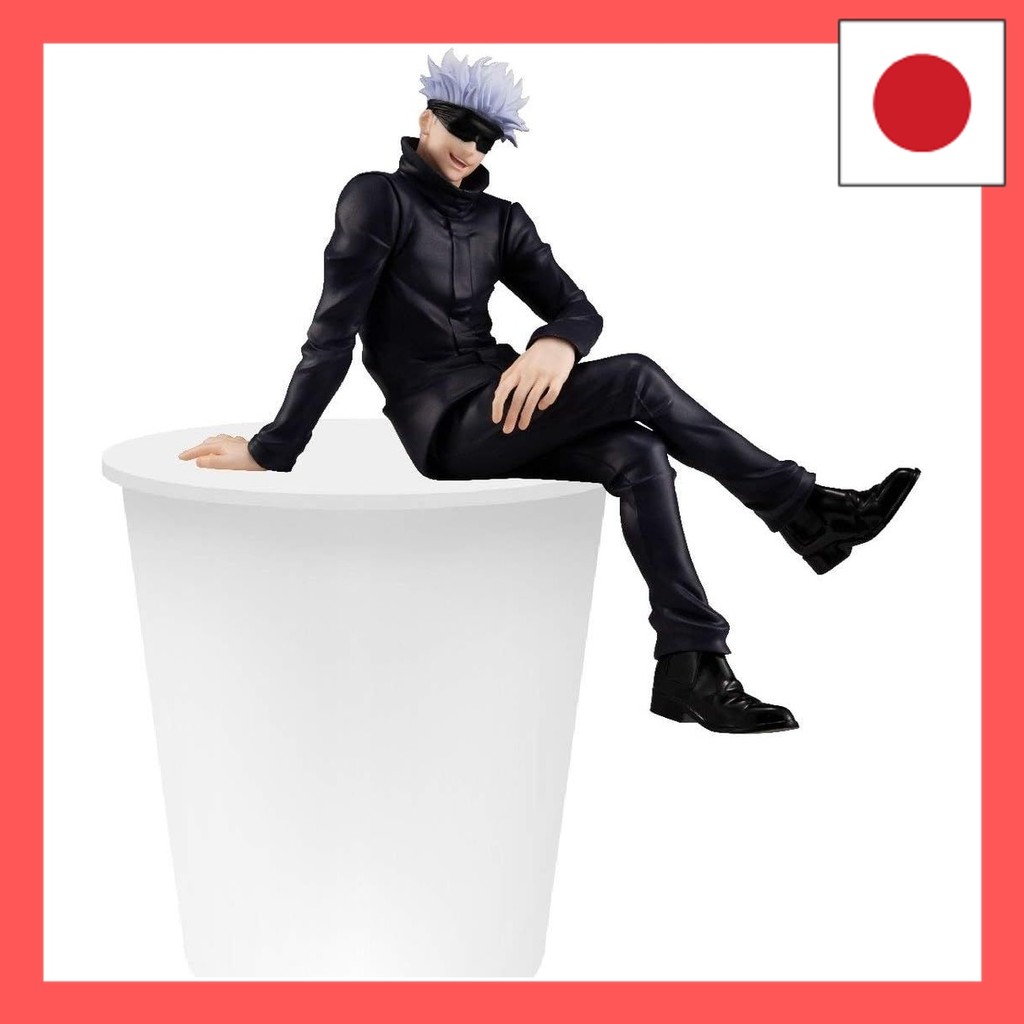 FUYU Jujutsu Kaisen Noodle Stopper Figure - Gojo Satoru (FUYU) hamachi SHOP