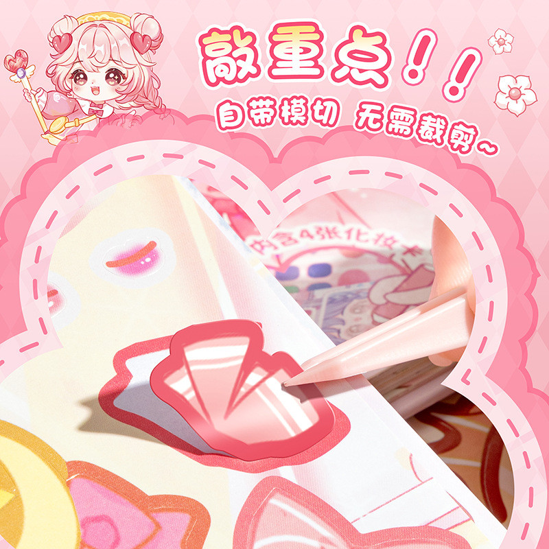 Kaba Bear รูปแบบใหม่ Paging Dress Up Sticker Book Princess Dress Up Sticker Book Girl diy Sticker Pu