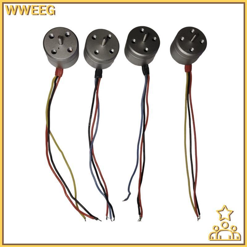 WWEEG 1104 4300KV มอเตอร์ไร้แปรง 1-2S ความแม่นยําสูงสําหรับ FPV Racing Mini Quadcopter ผู้ที่ชื่นชอบ